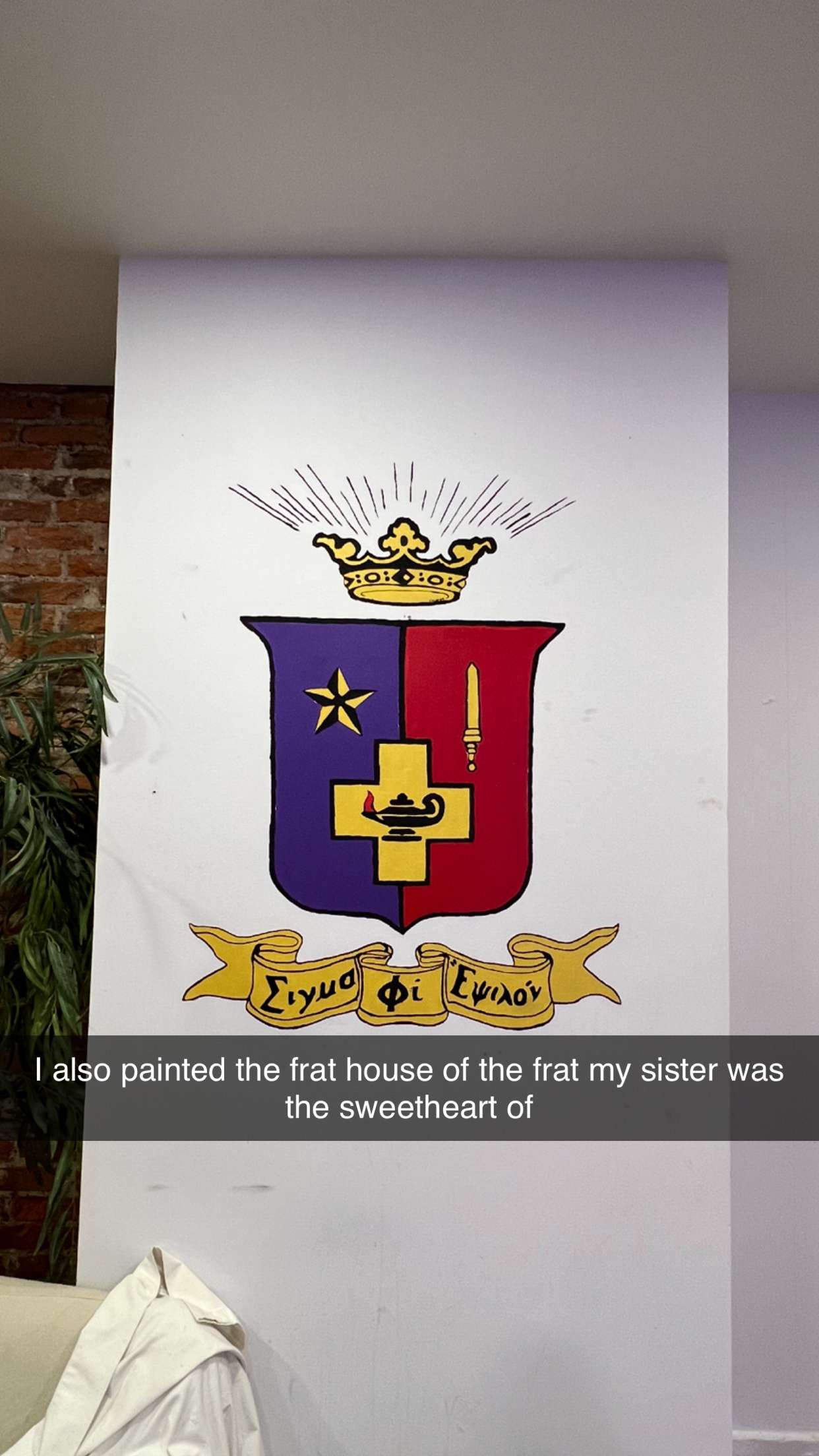 carmmieecat snapchat image archive image