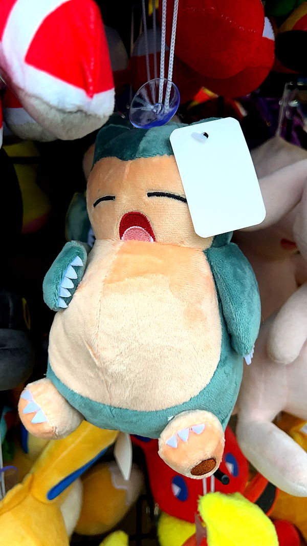 carmmieecat image ~ Altpins