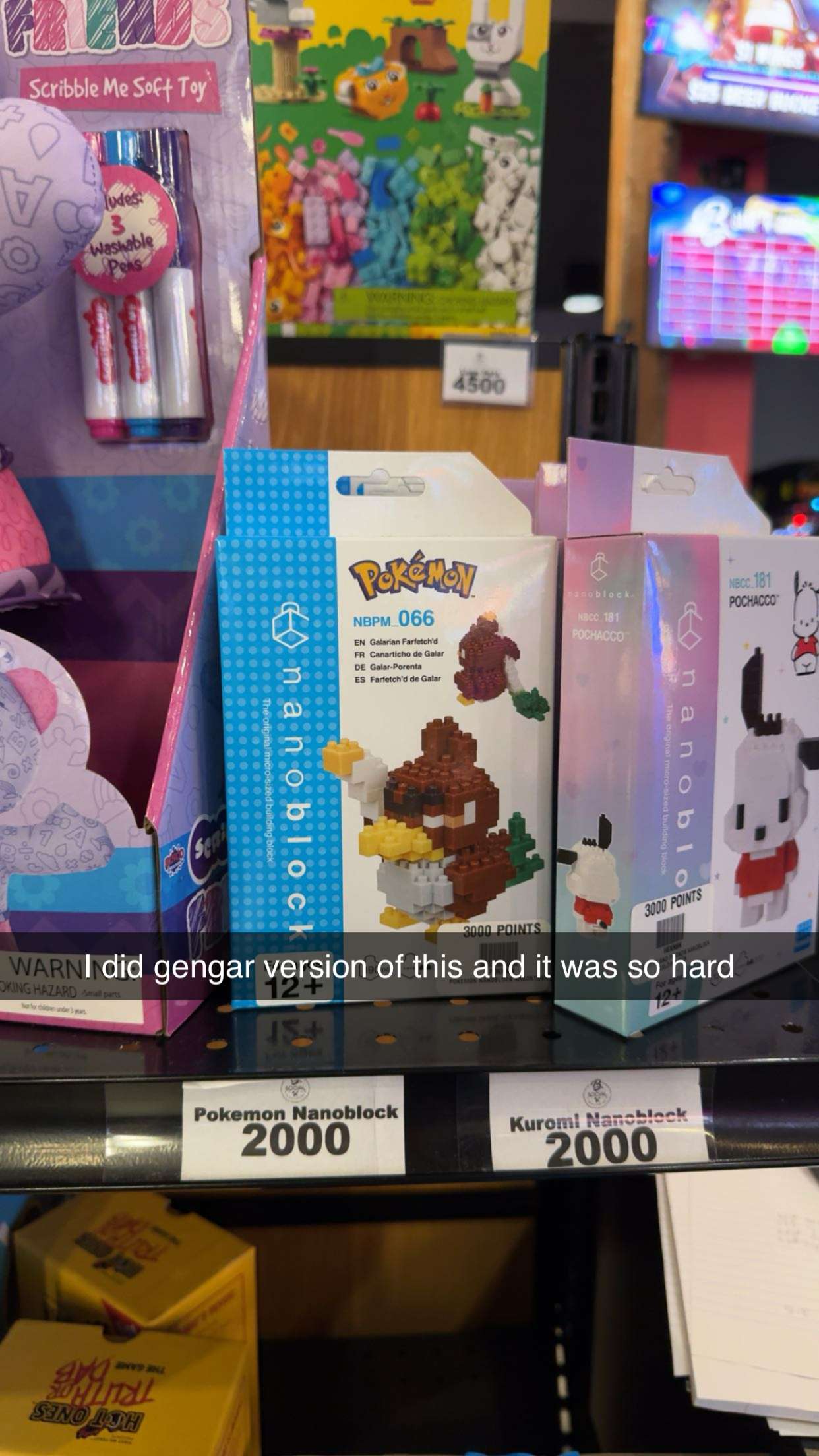 carmmieecat snapchat image archive image