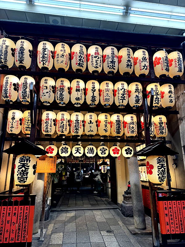 caroworld00 image ~ Altpins