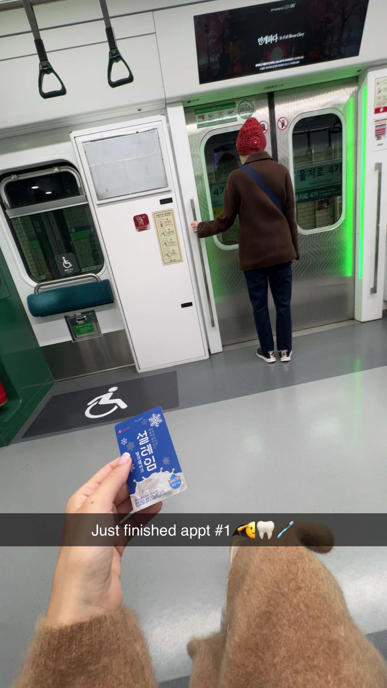 caroworld00 snapchat image archive image