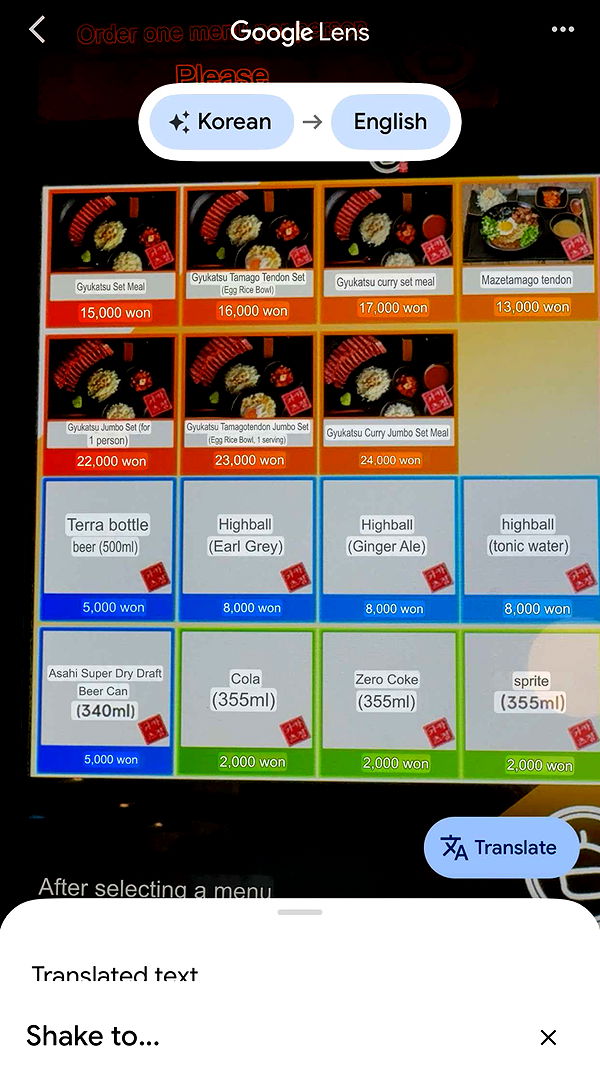 caroworld00 image ~ Altpins