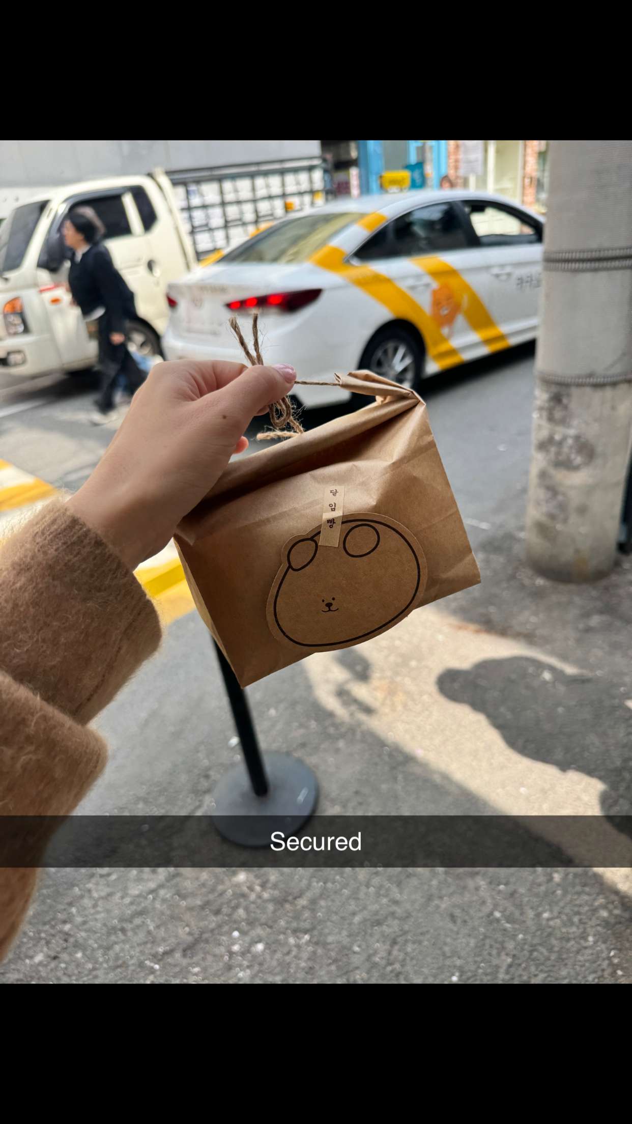 caroworld00 snapchat image archive image