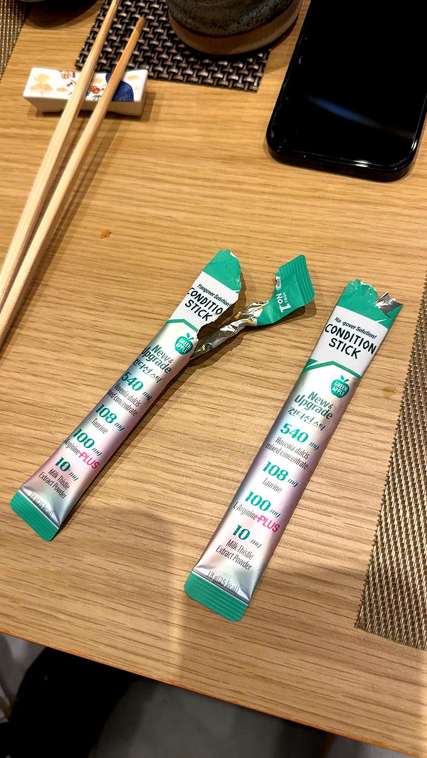 caroworld00 image ~ Altpins