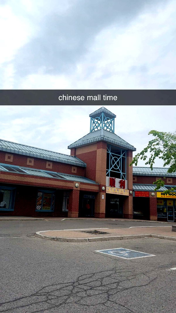 chantellemsia snapchat image archive image