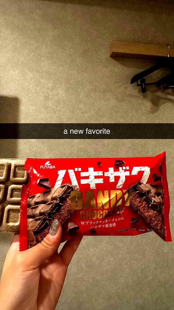 chantellemsia snapchat image archive image