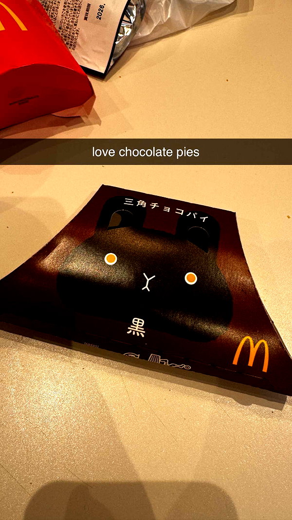 chantellemsia snapchat image archive image