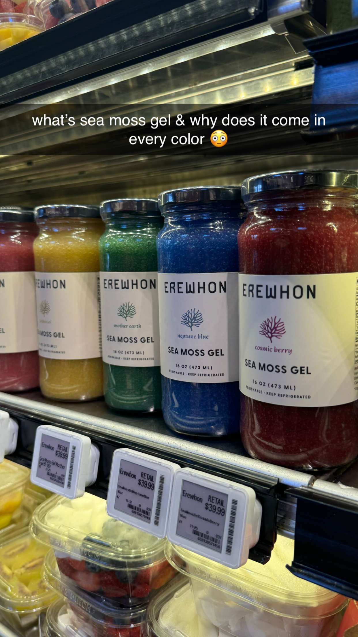 chloerosenbaum snapchat image archive image