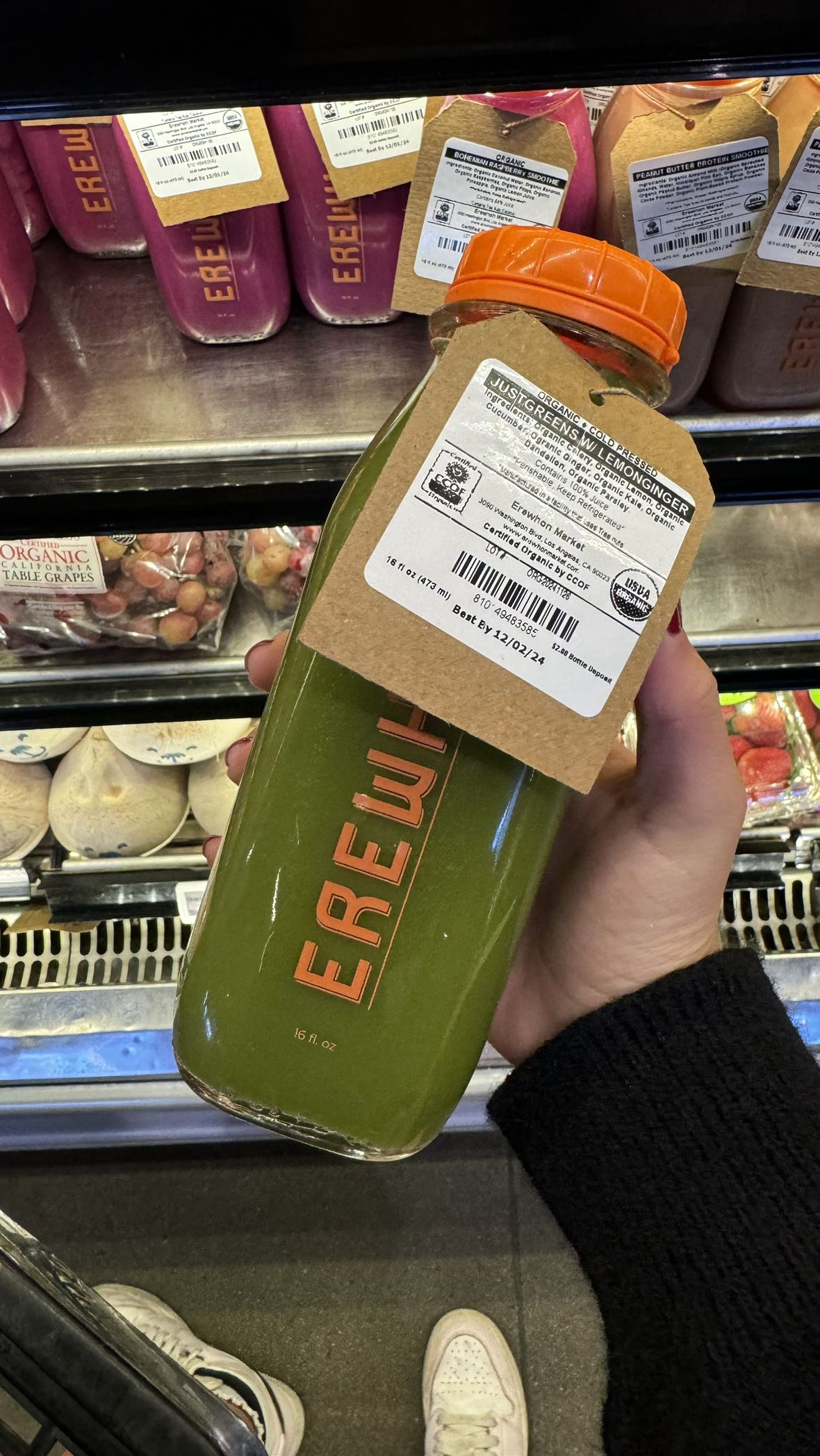 chloerosenbaum snapchat image archive image