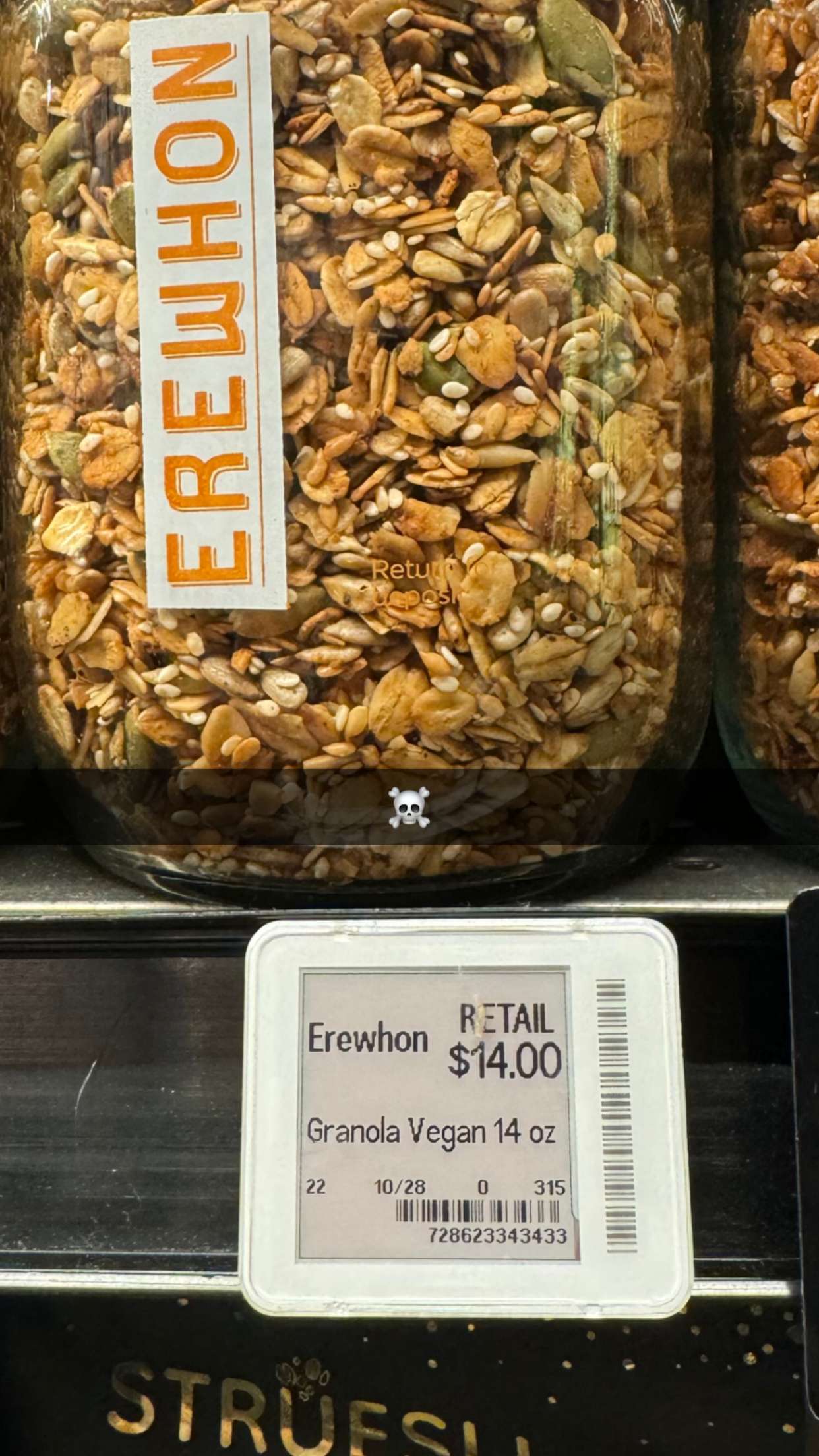 chloerosenbaum snapchat image archive image