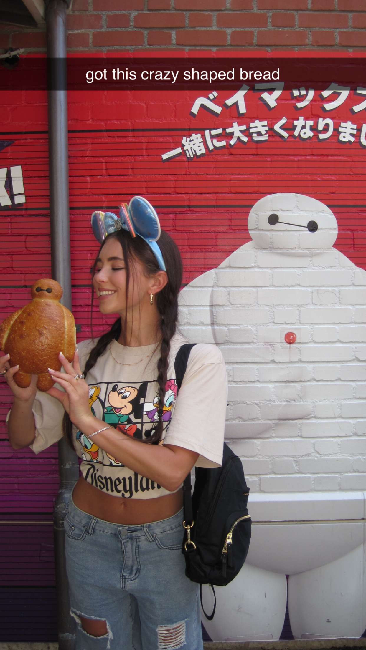 chloerosenbaum snapchat image archive image