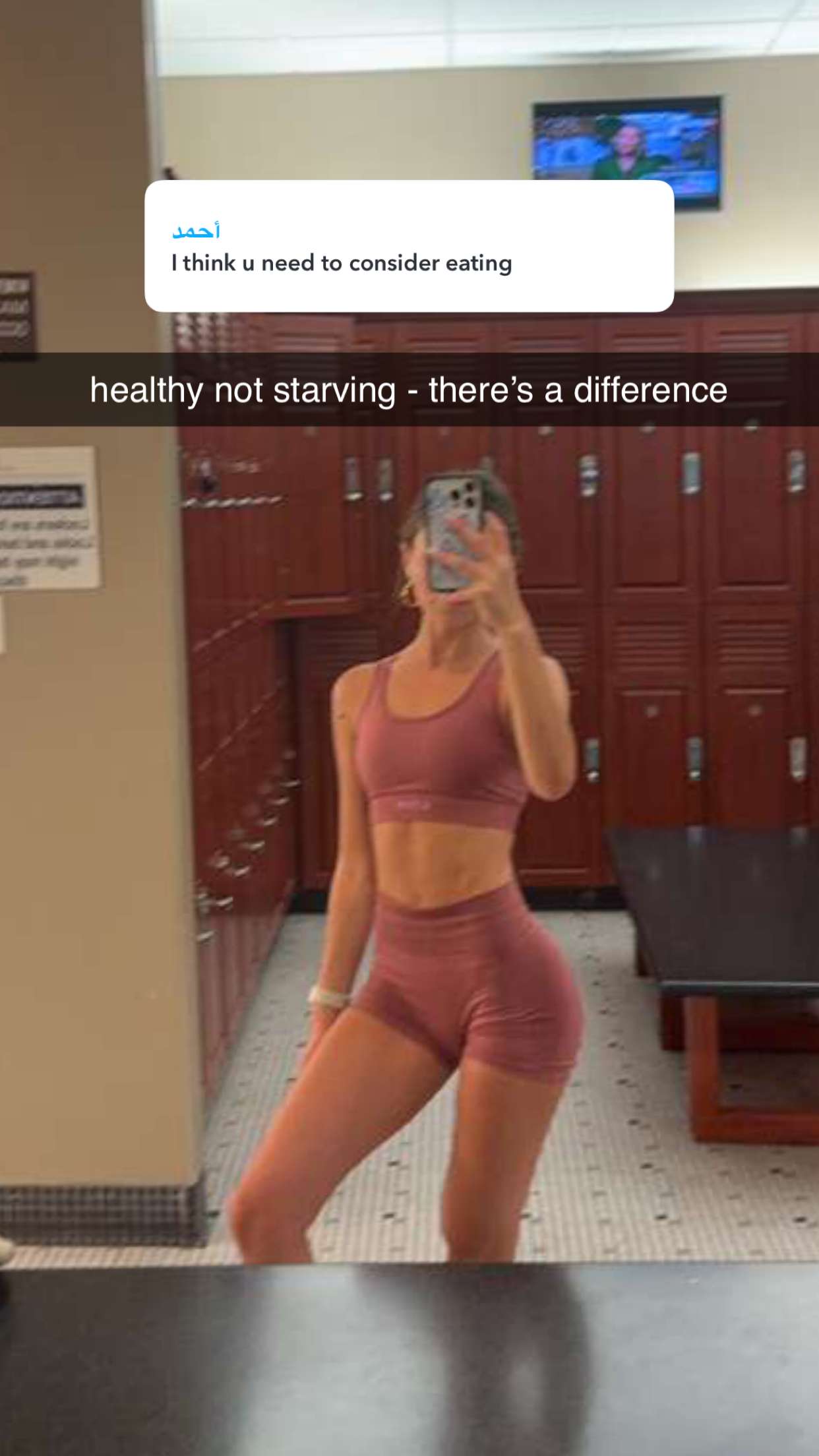 chloerosenbaum snapchat image archive image