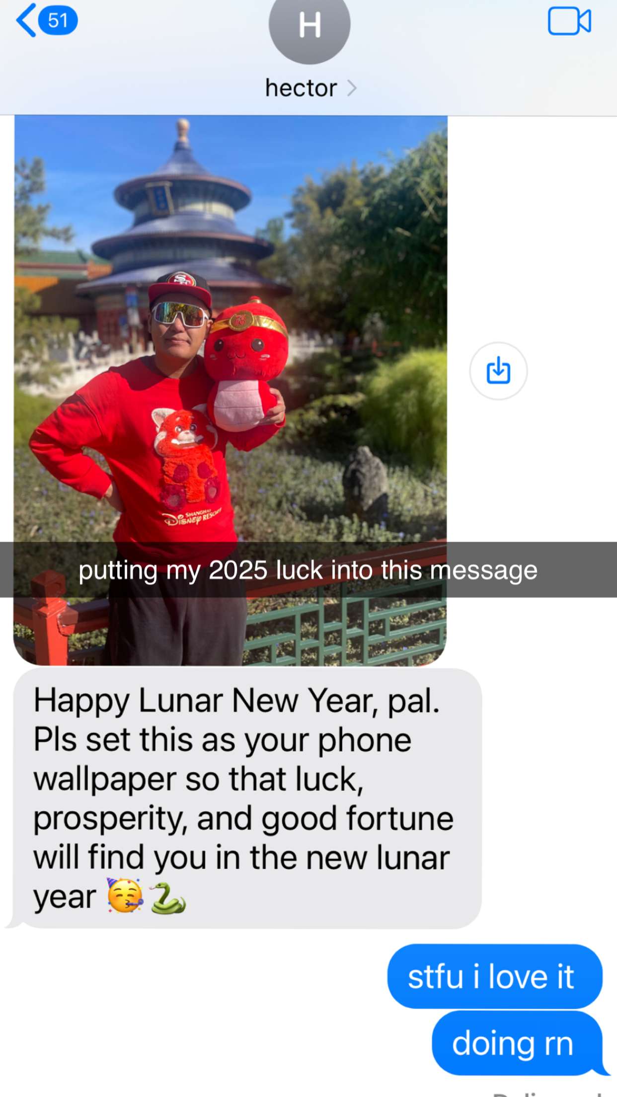 chloerosenbaum snapchat image archive image