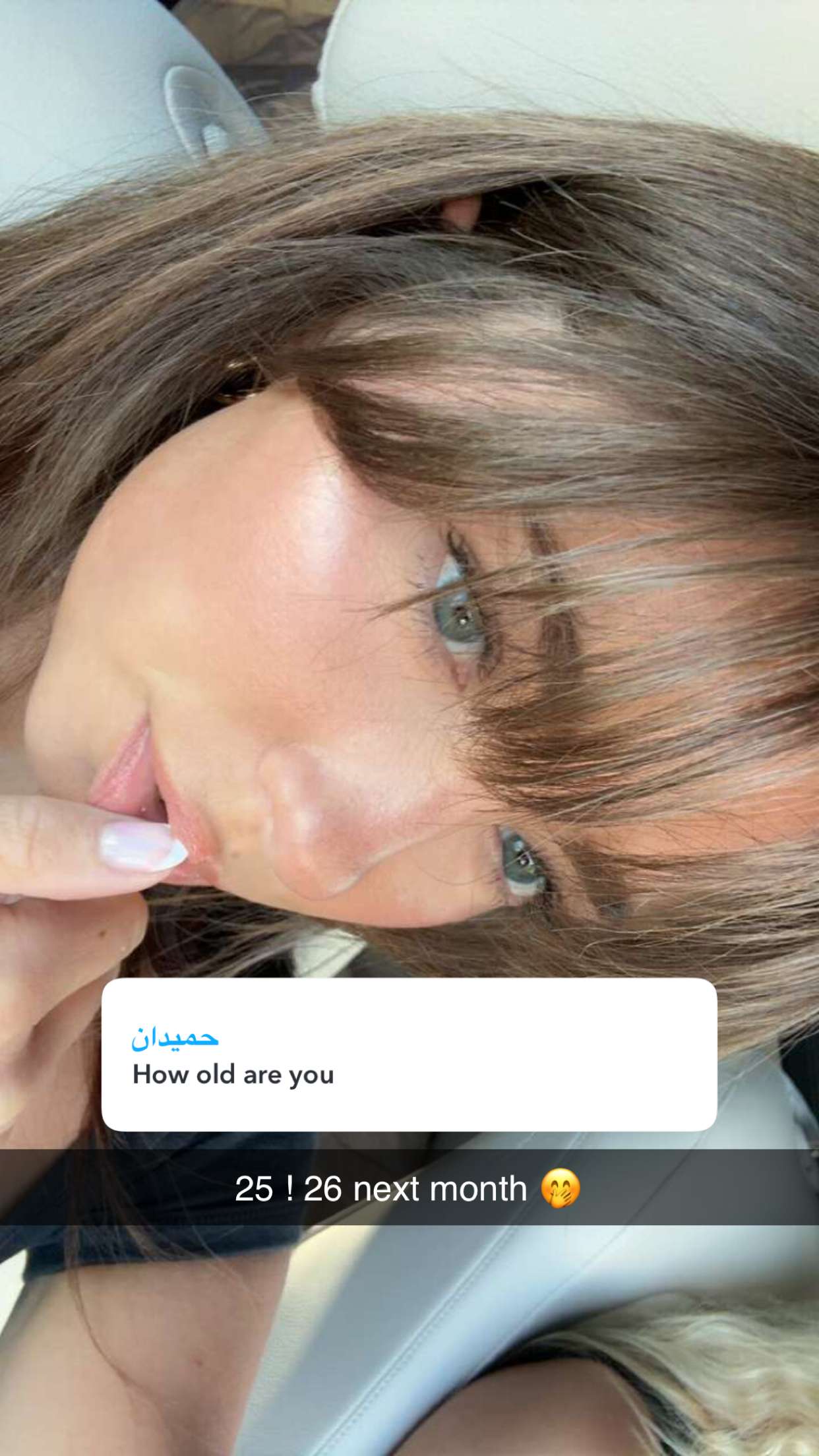 chloerosenbaum snapchat image archive image