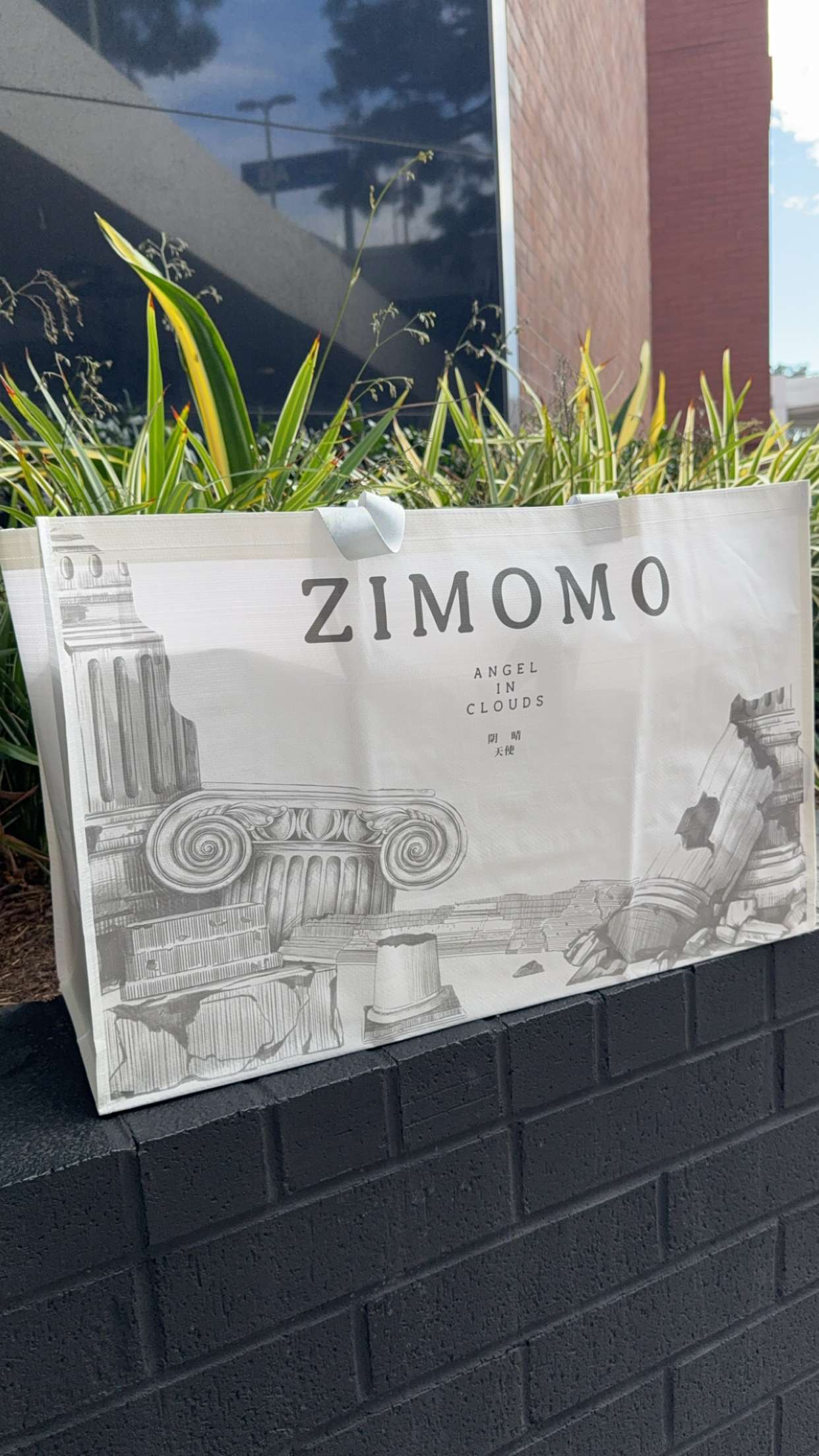 cruellamorganxo snapchat image archive image