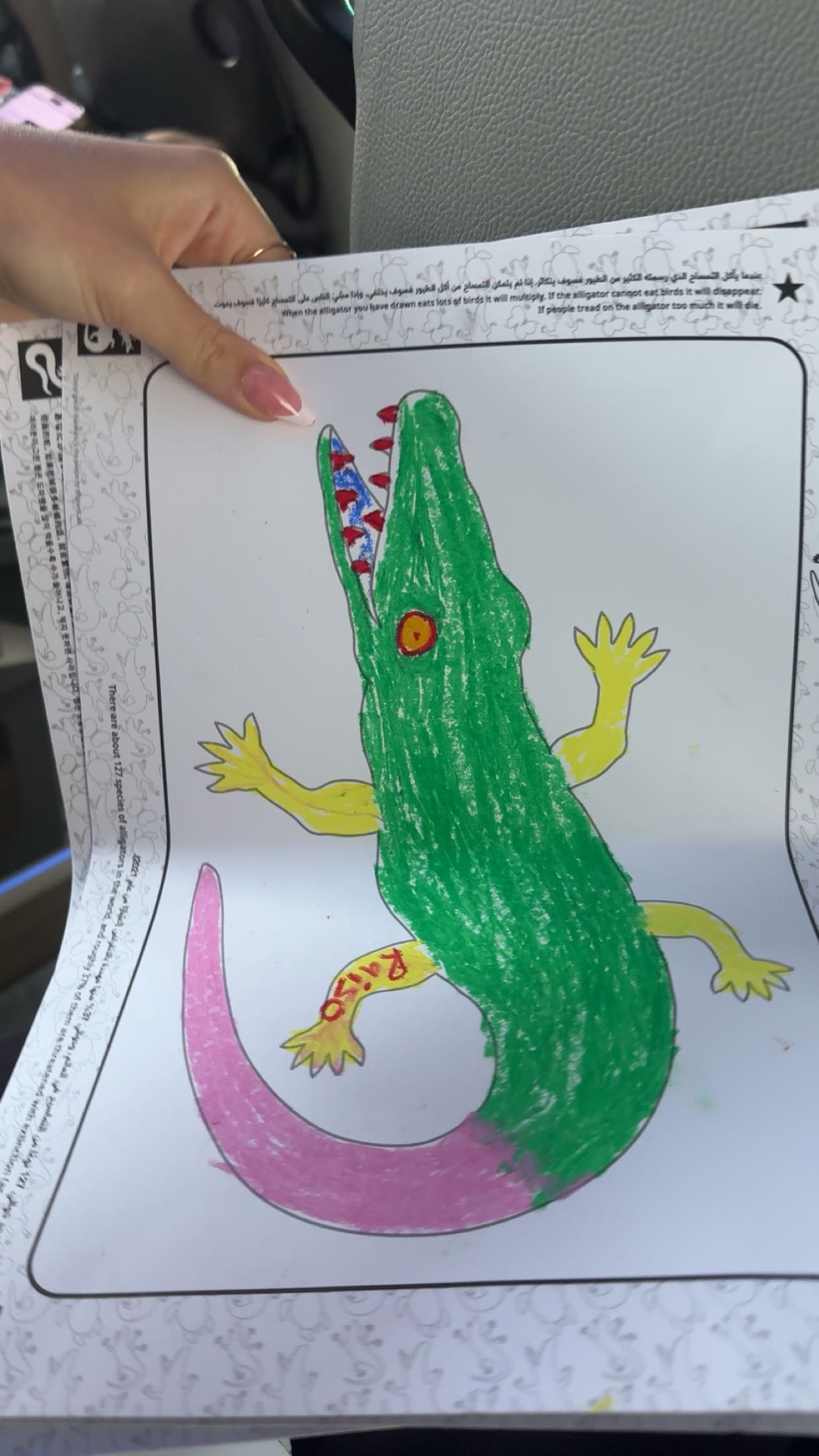 ellieblue2842 snapchat image archive image