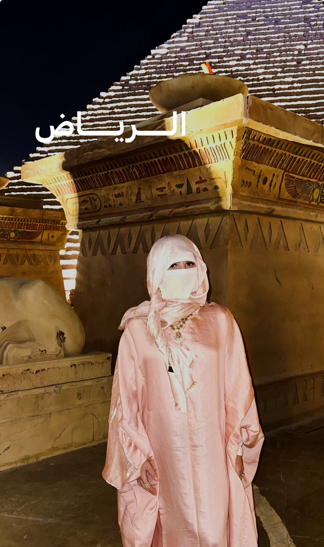 ellieblue2842 snapchat image archive image