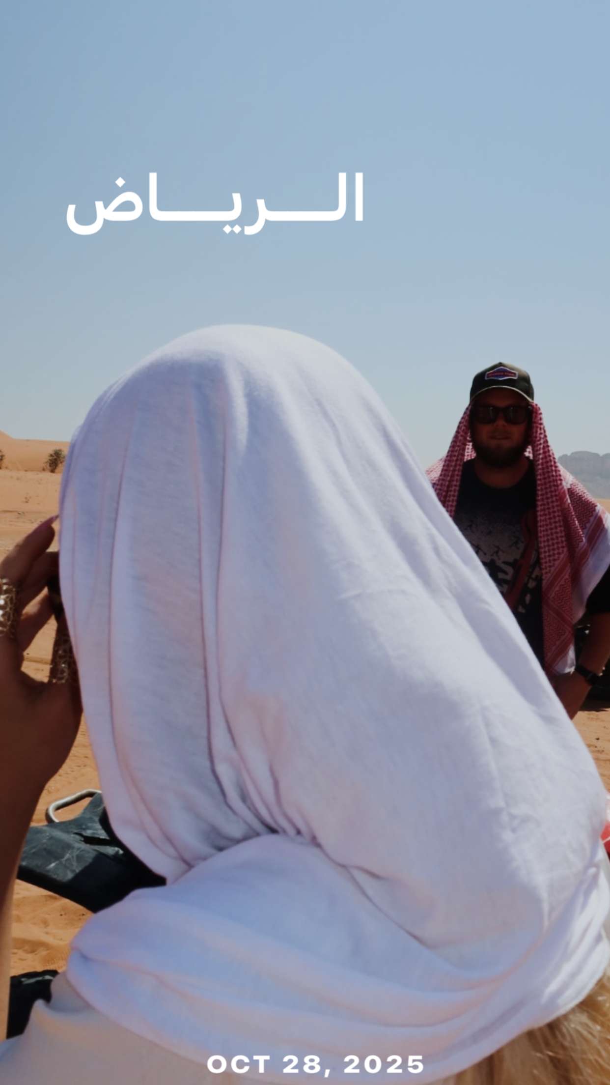 ellieblue2842 snapchat image archive image