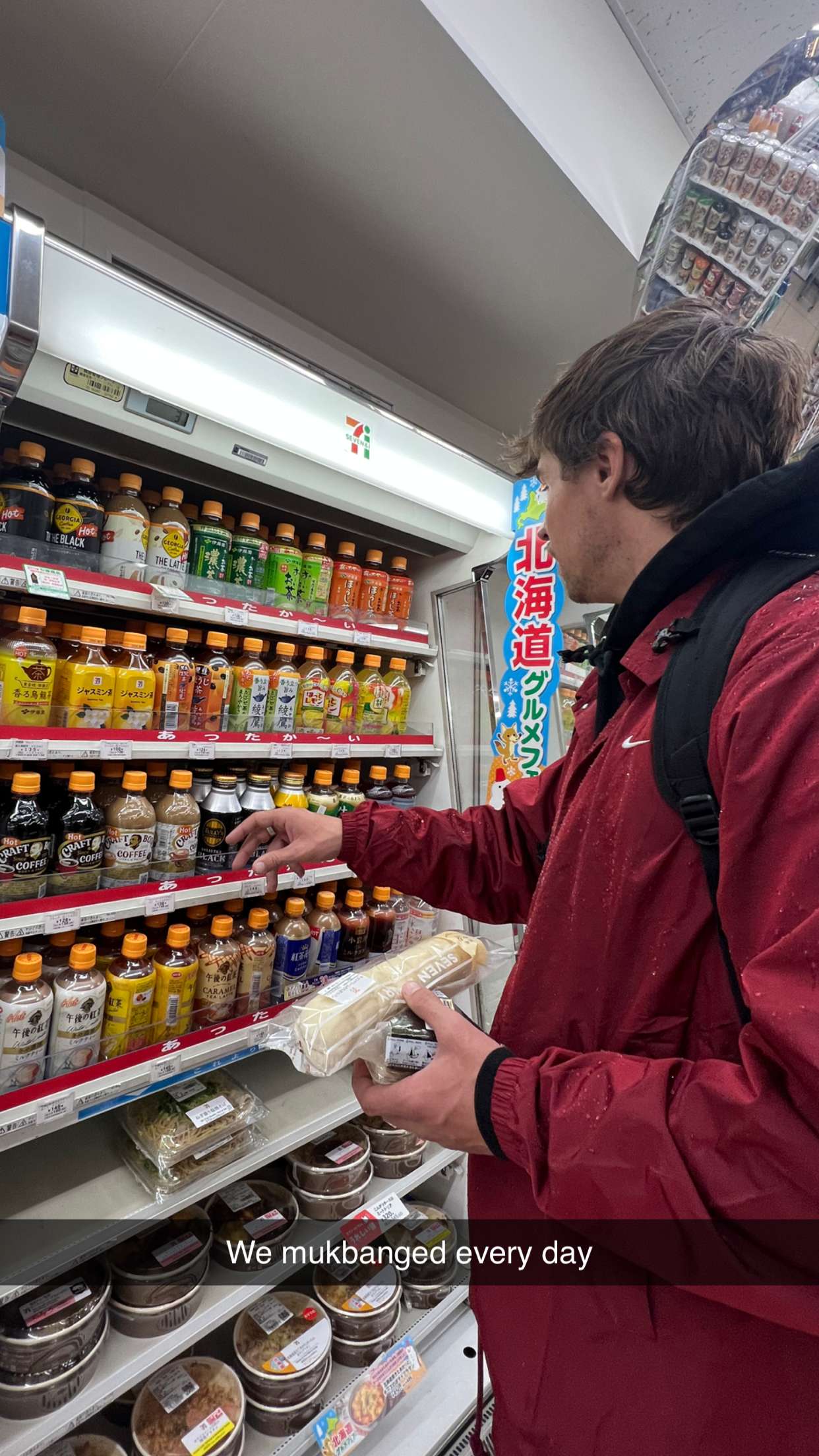 emelye.ender snapchat image archive image