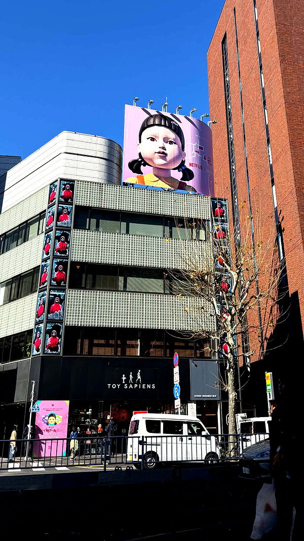 emelye.ender image ~ Altpins