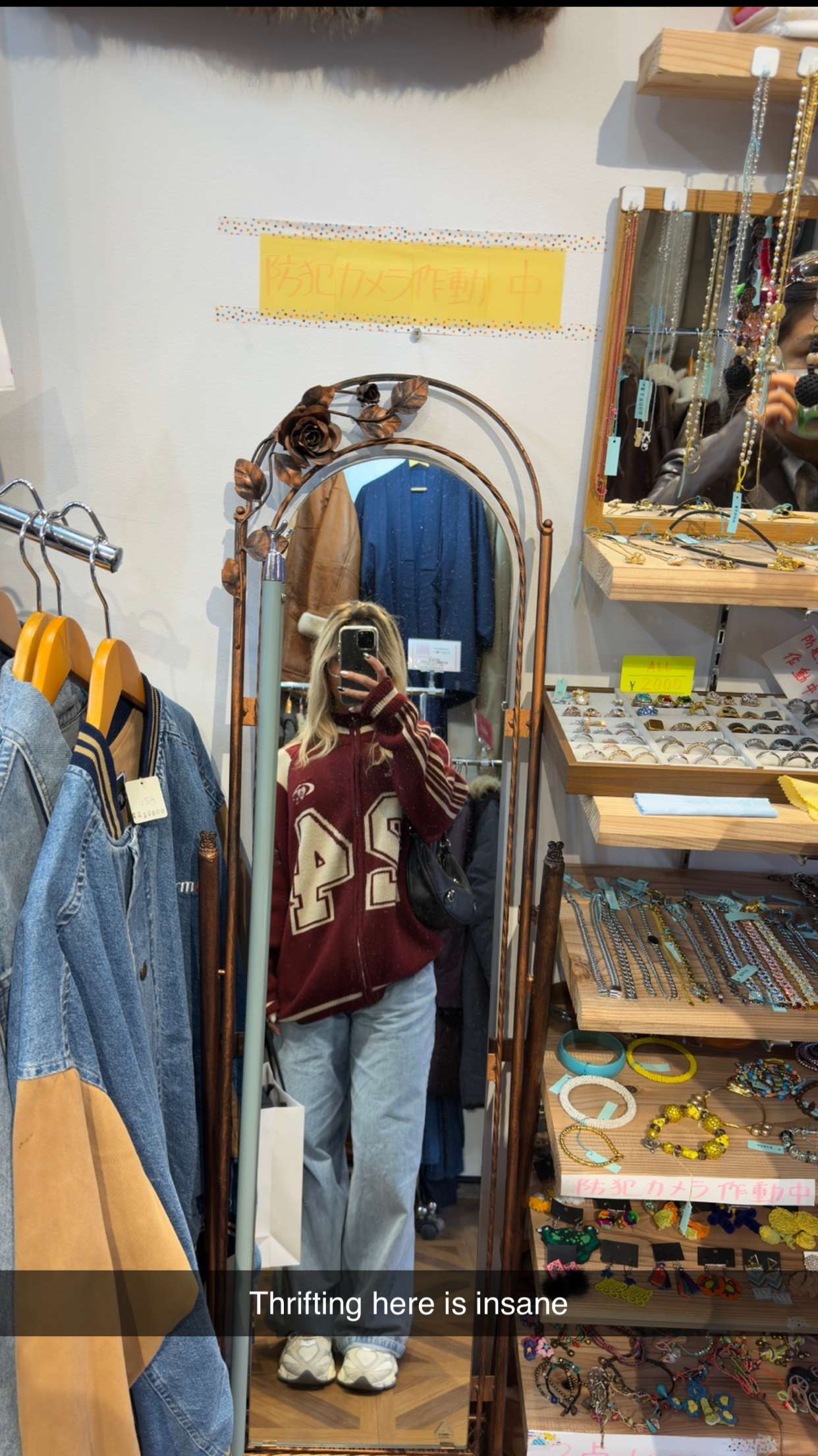 emelye.ender snapchat image archive image