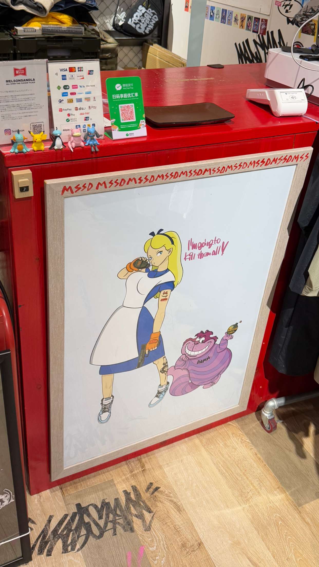 emelye.ender snapchat image archive image