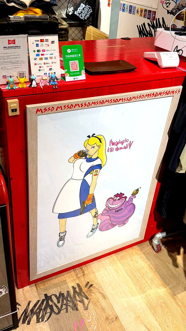 emelye.ender image ~ Altpins