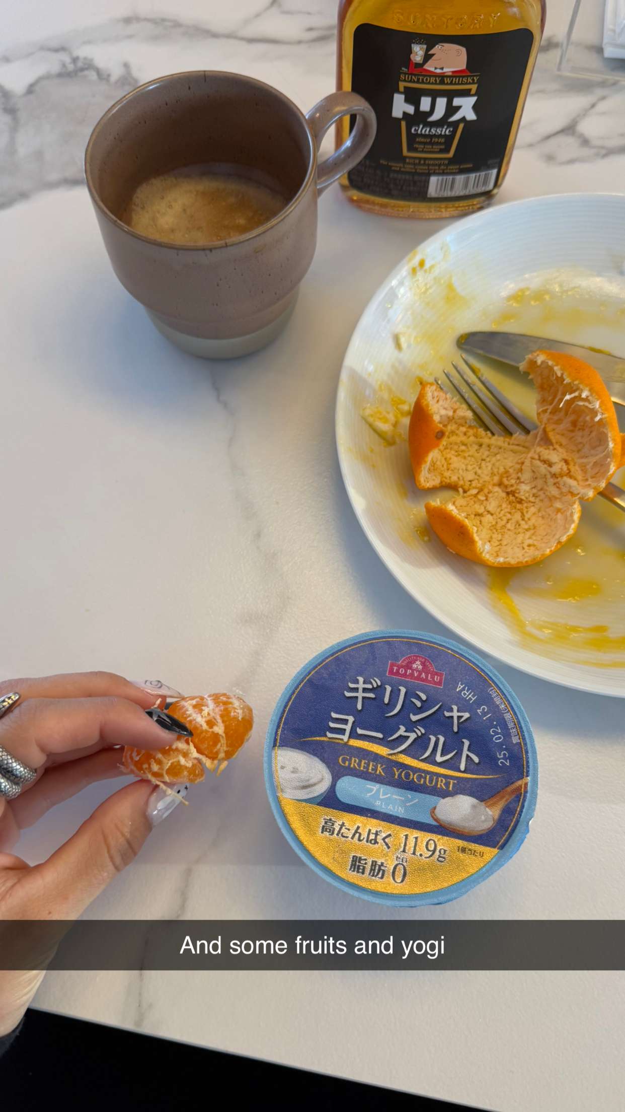 emelye.ender snapchat image archive image