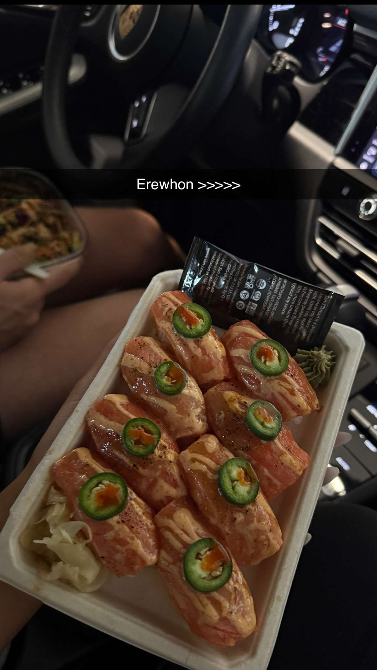 emilyelizabbeth snapchat image archive image