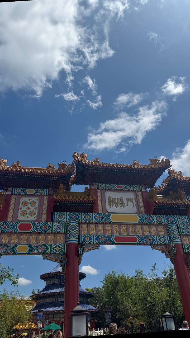 emilyelizabbeth snapchat image archive image