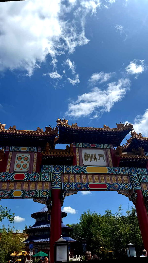 emilyelizabbeth image ~ Altpins