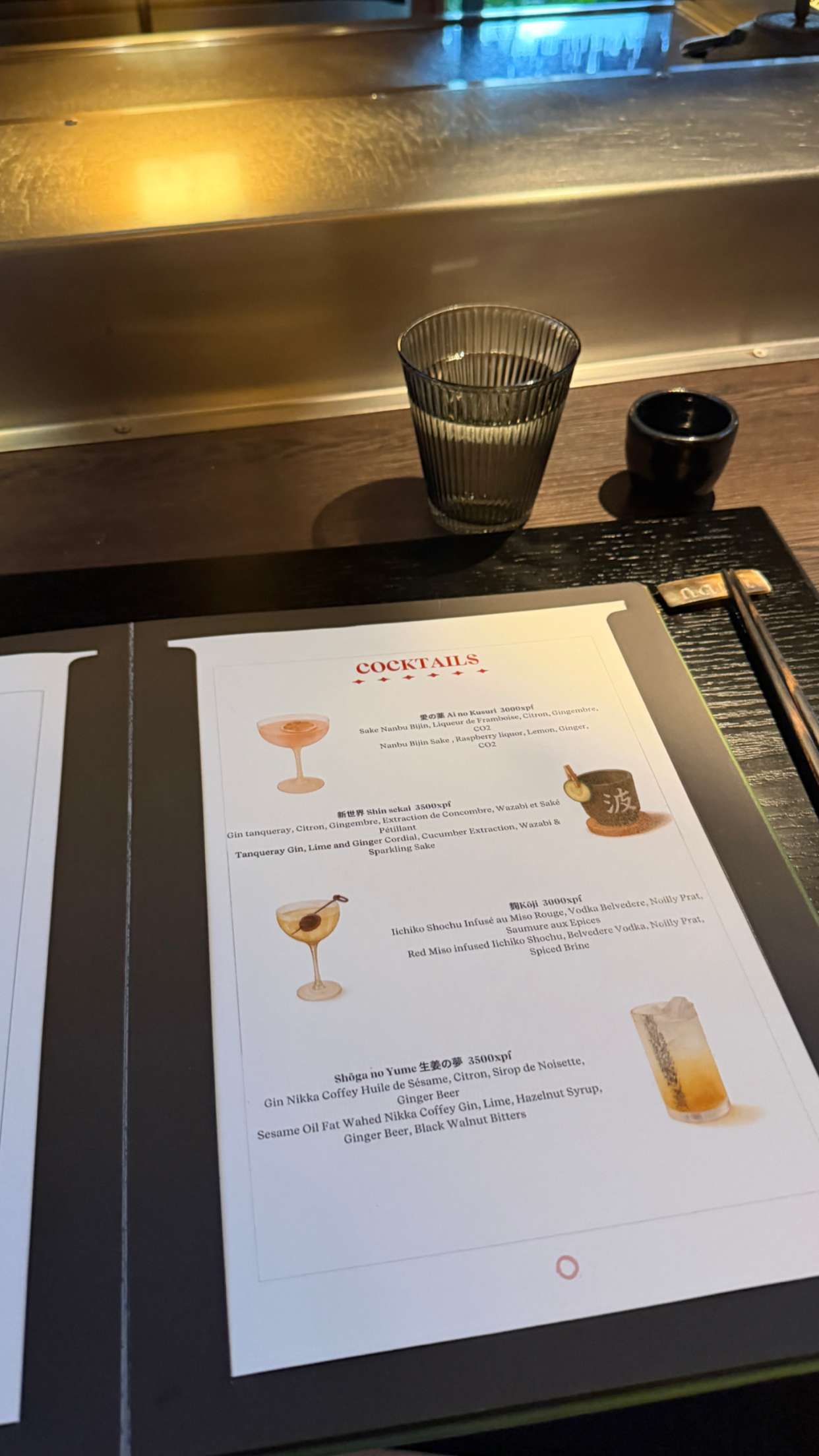 emilyelizabbeth snapchat image archive image