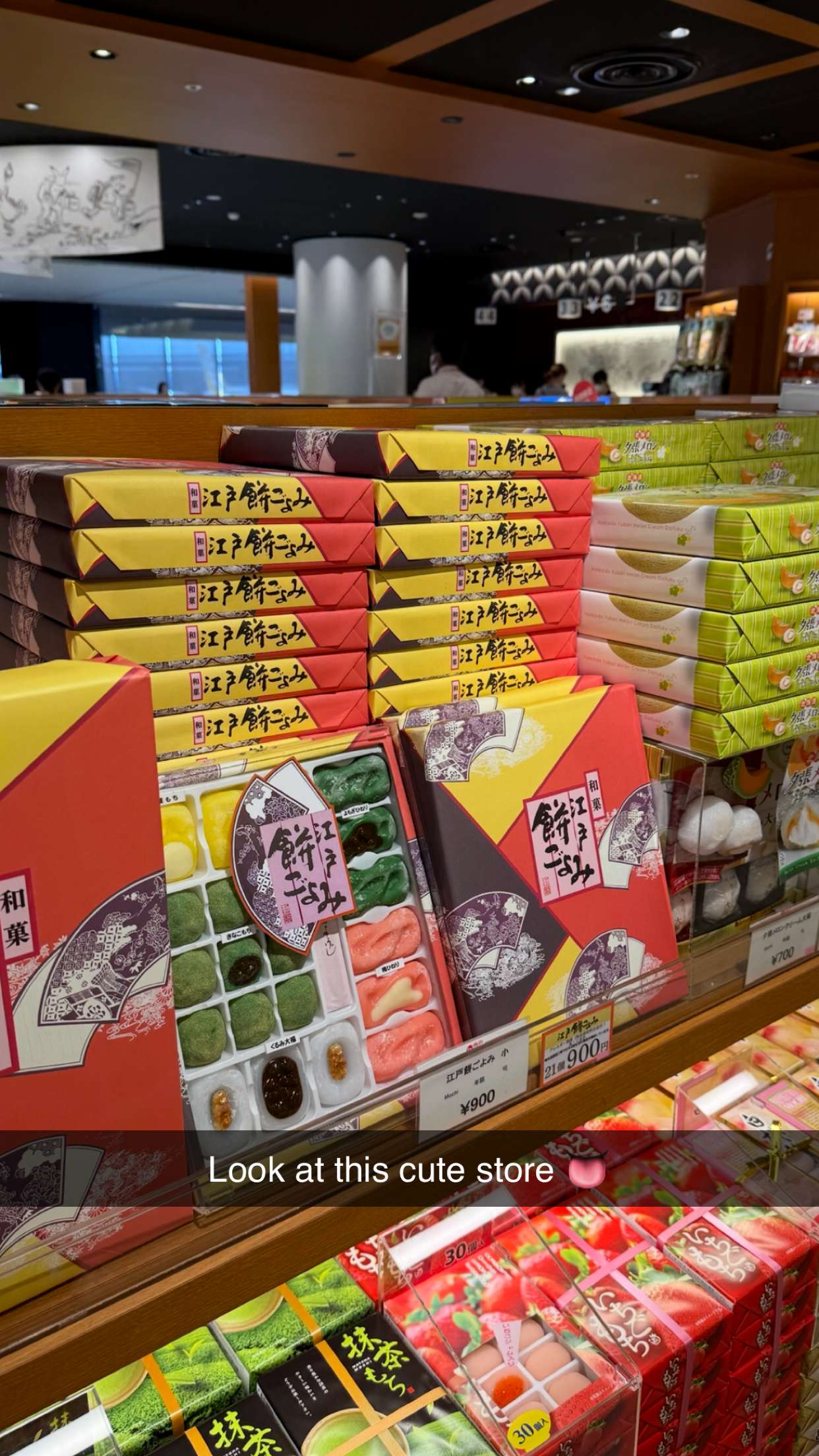 emxllouise snapchat image archive image