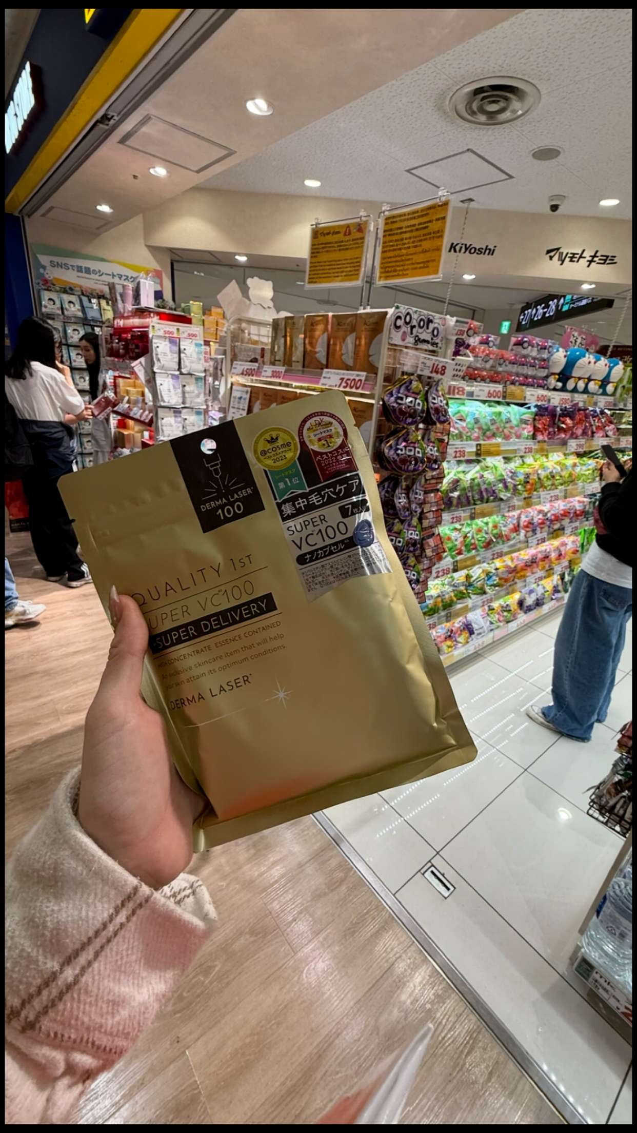 emxllouise snapchat image archive image