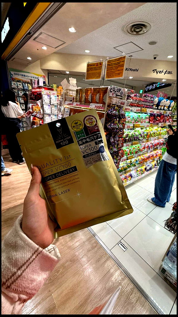 emxllouise image ~ Altpins