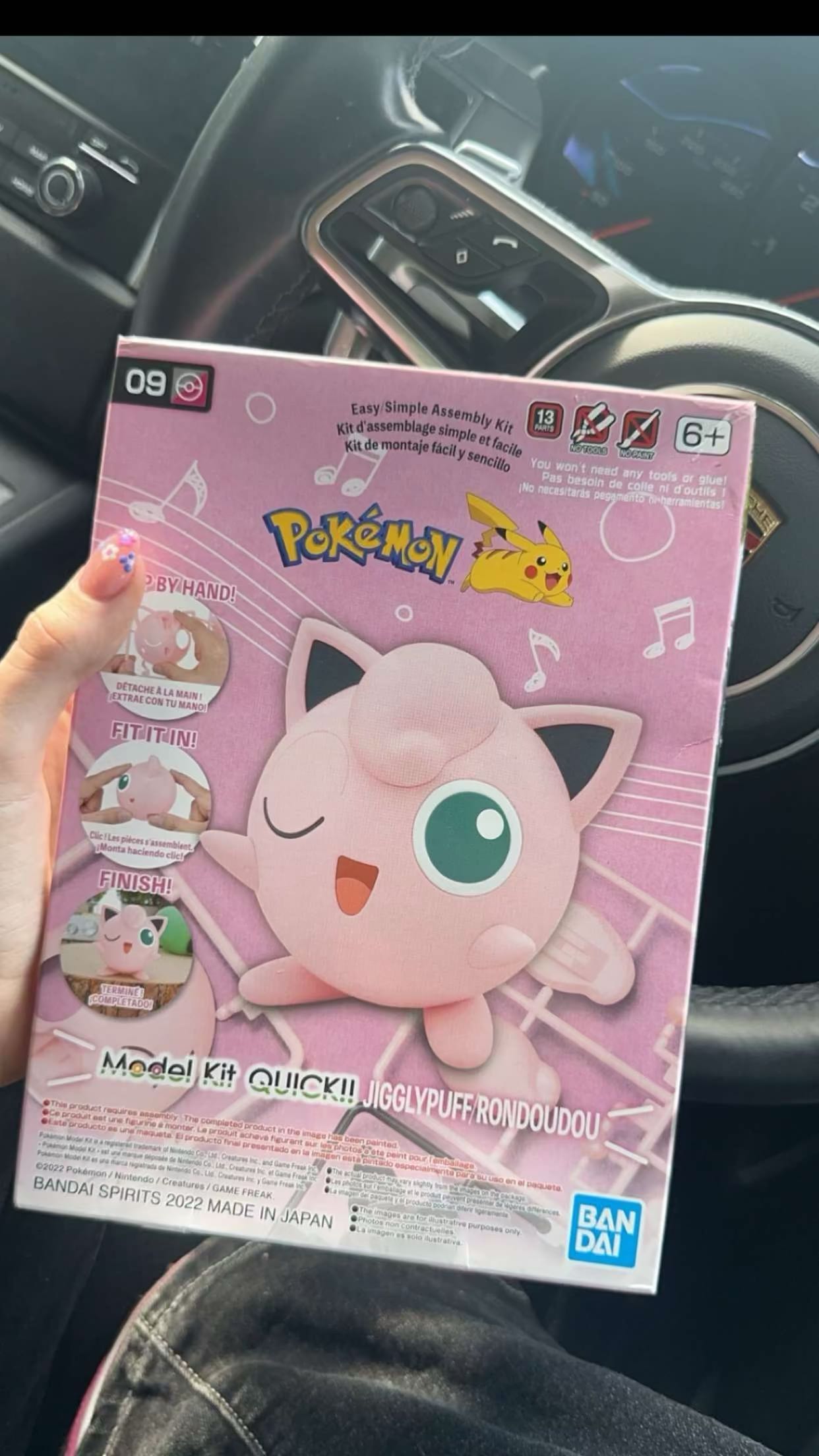 emxllouise snapchat image archive image