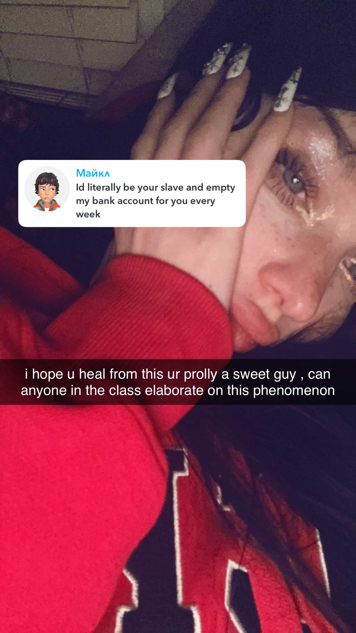 endangerdreamer snapchat image archive image