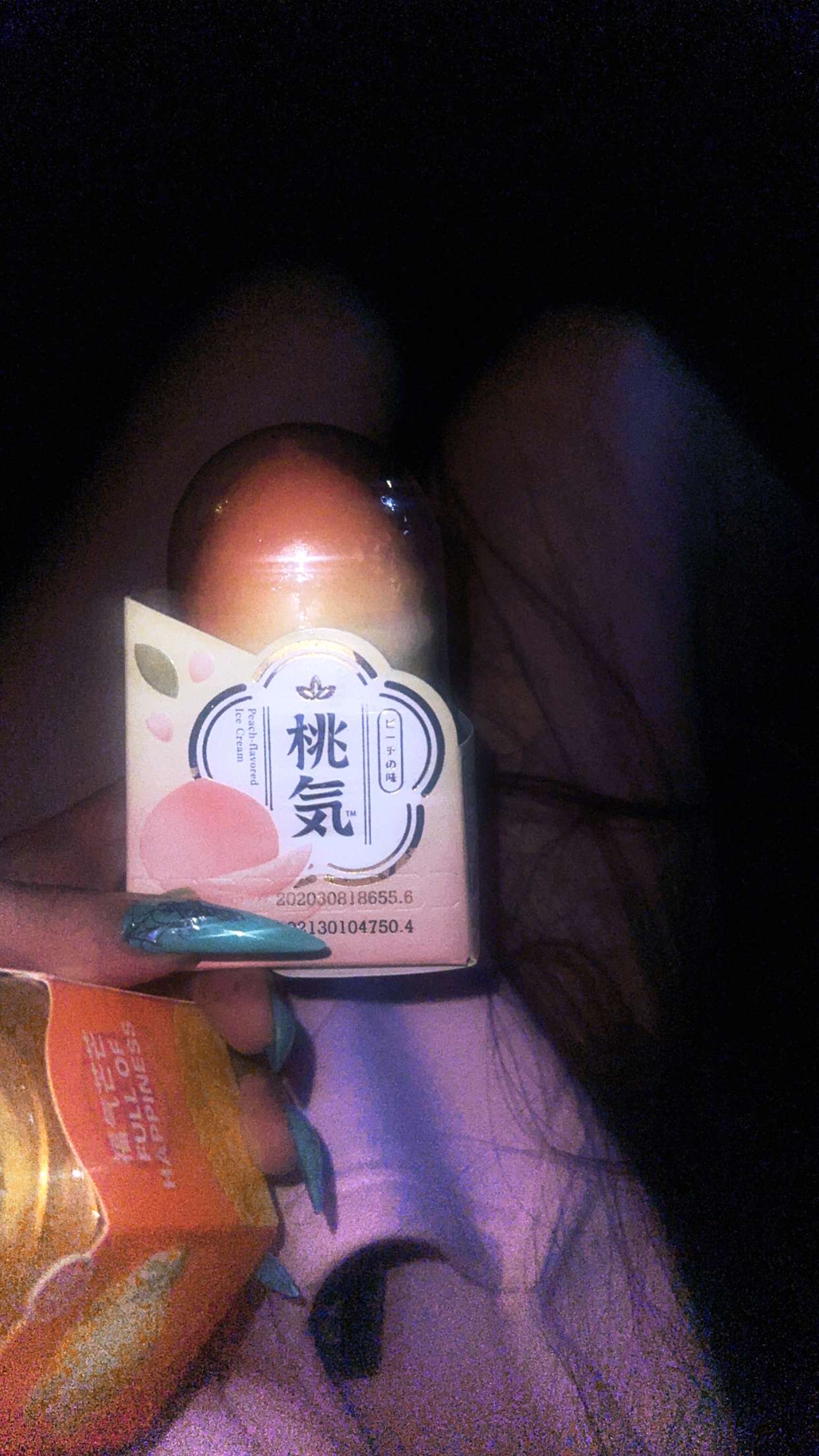 endangerdreamer snapchat image archive image