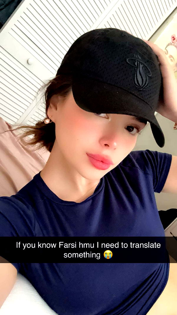 giselleramh image ~ Altpins