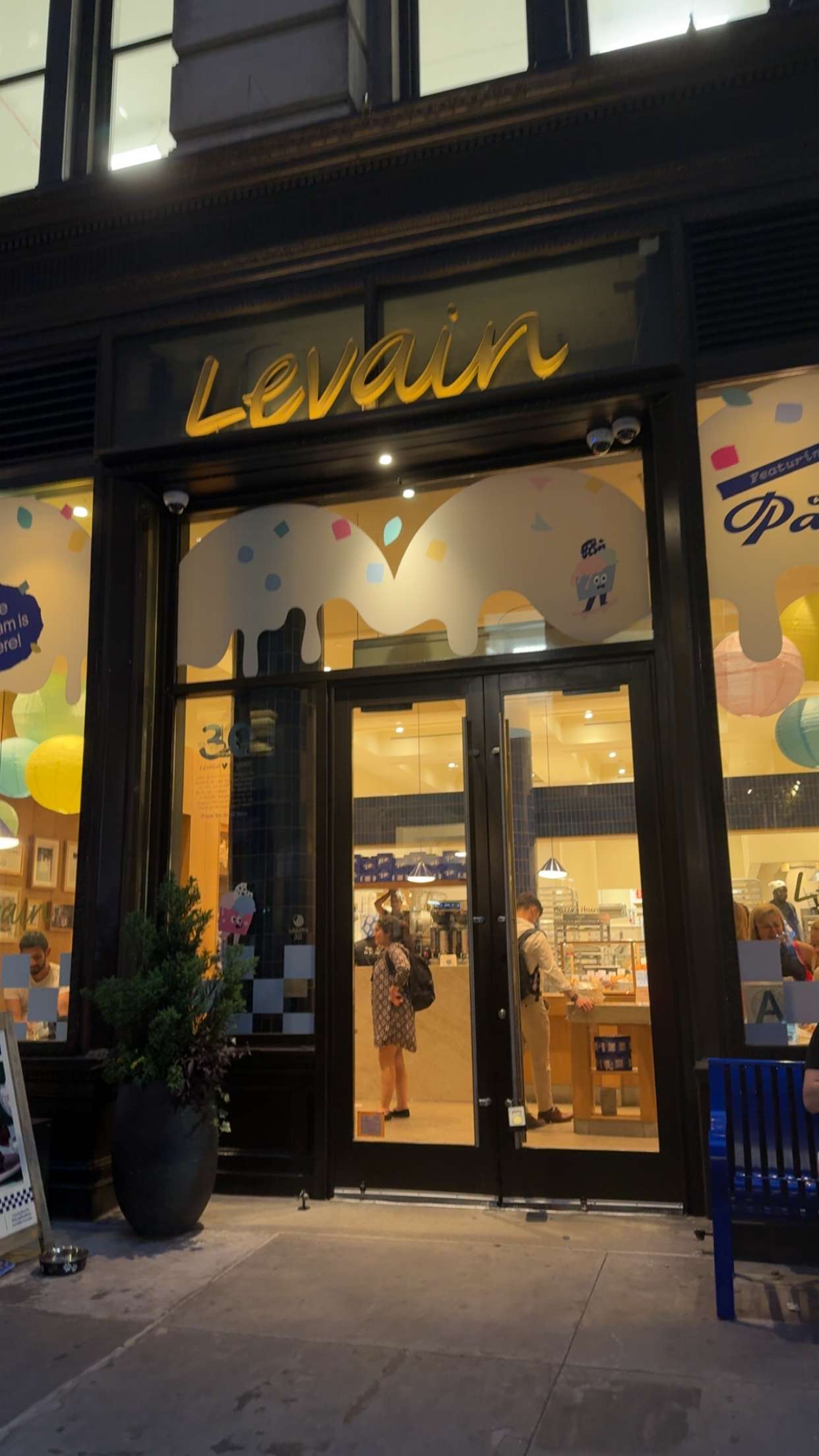 graceboor snapchat image archive image