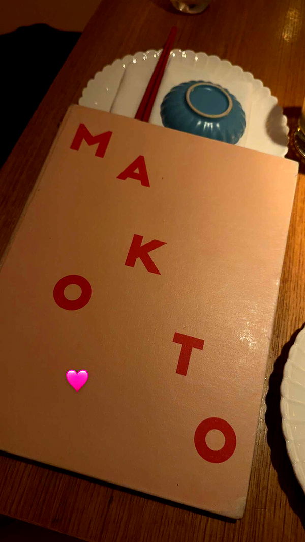 graceboor image ~ Altpins