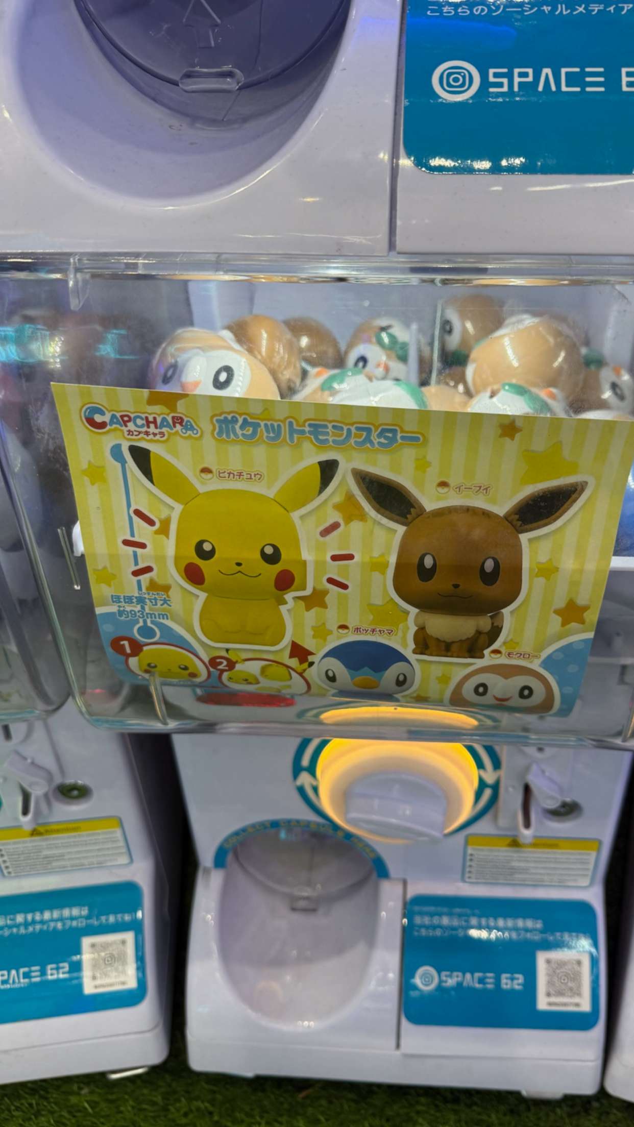 gwendolynceline snapchat image archive image