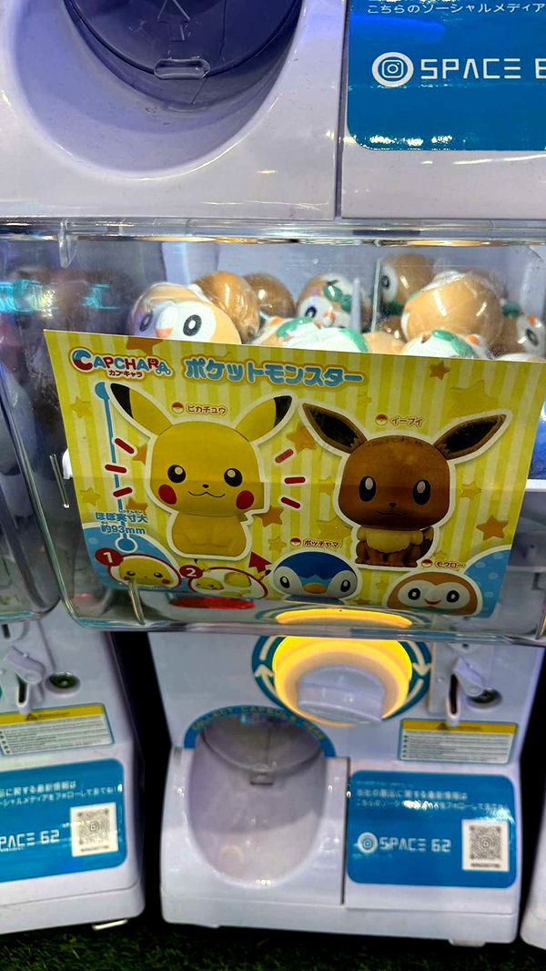 gwendolynceline image ~ Altpins