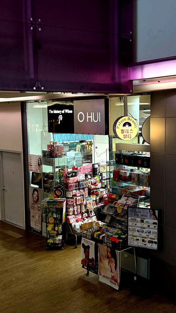 gwendolynceline image ~ Altpins