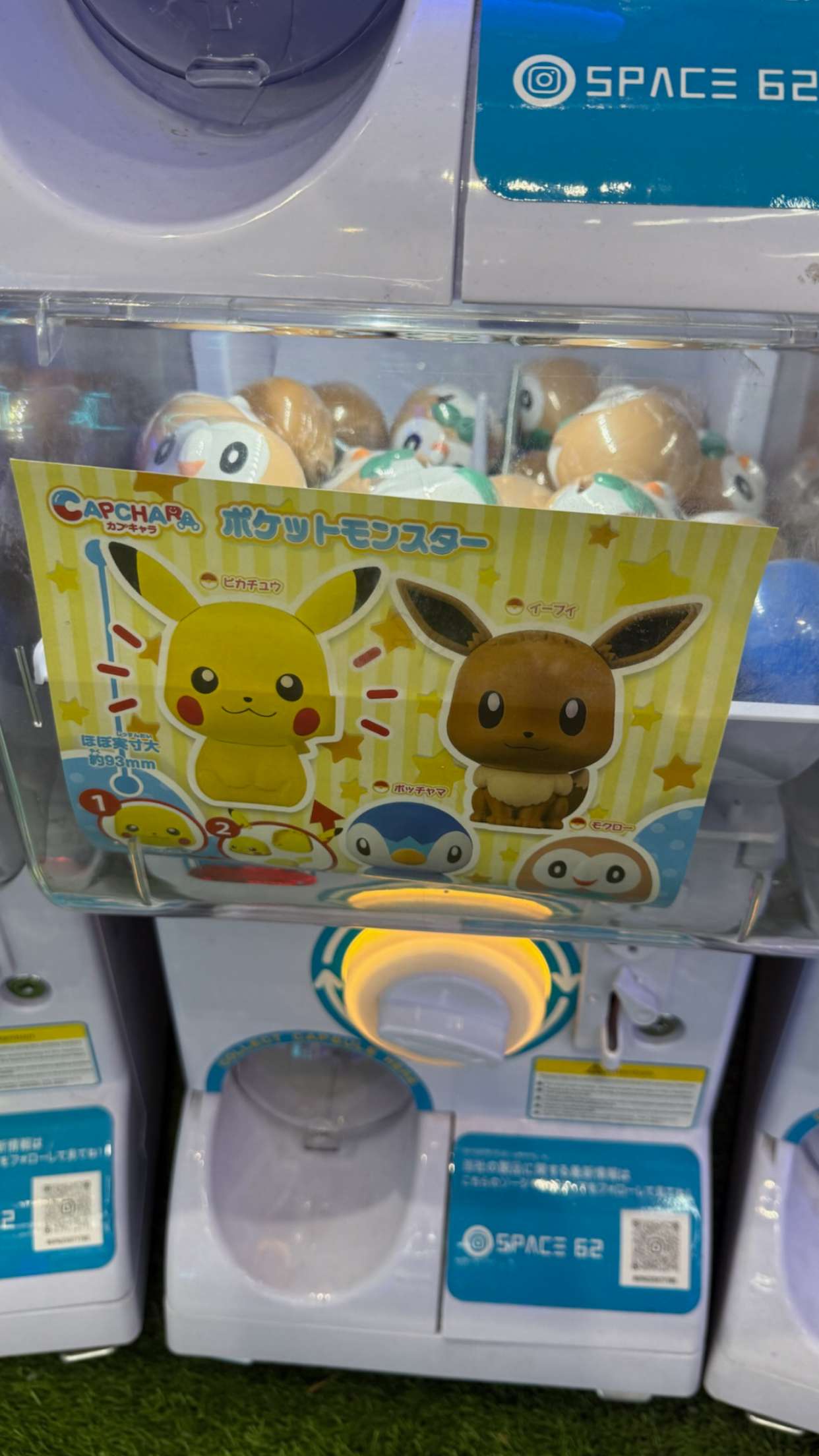 gwendolynceline snapchat image archive image