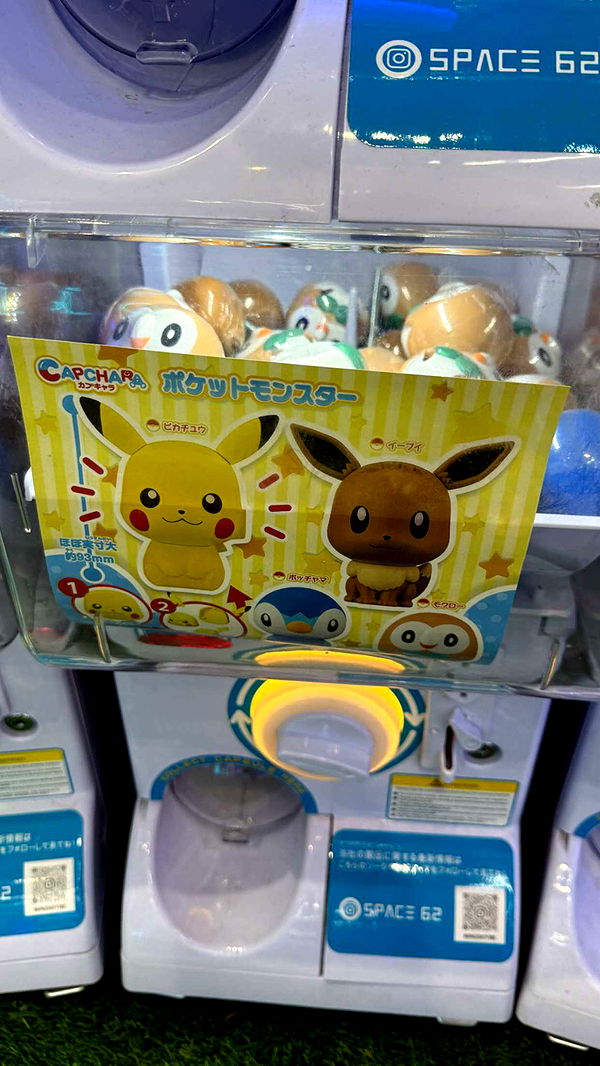 gwendolynceline image ~ Altpins