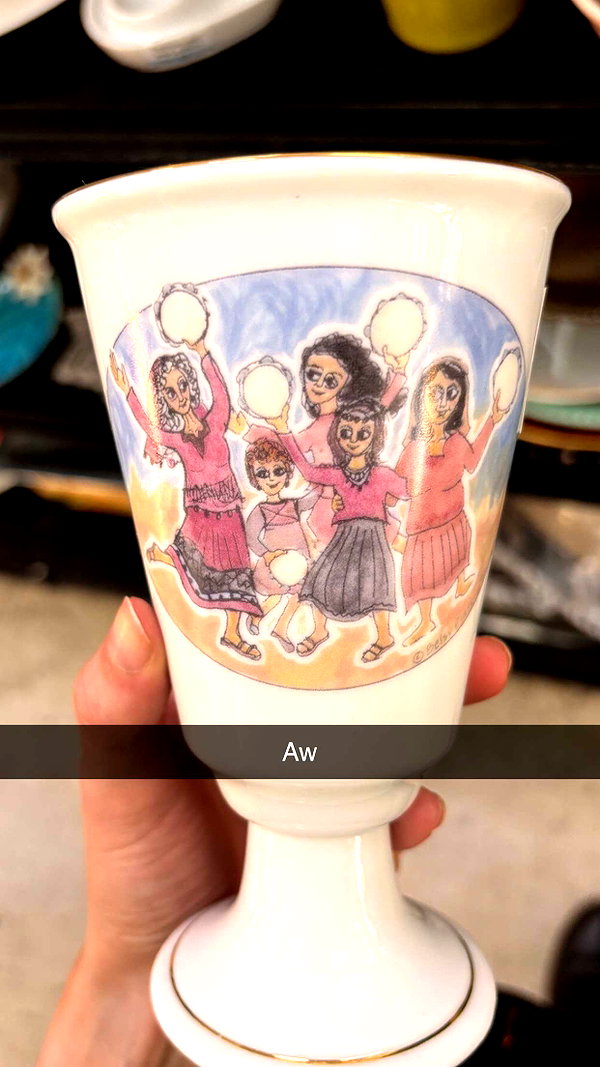 imchloebleu snapchat image archive image