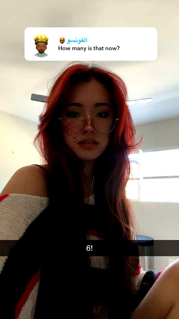 iwong.04 snapchat image archive image