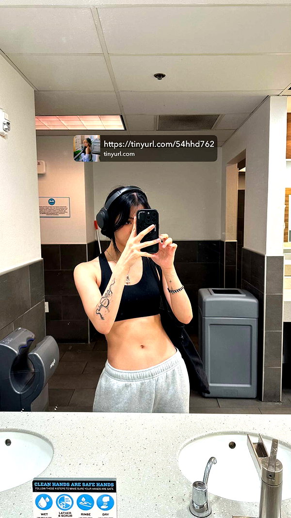 iwong.04 snapchat image archive image