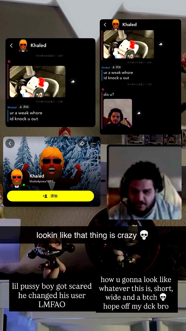 iwong.04 snapchat image archive image